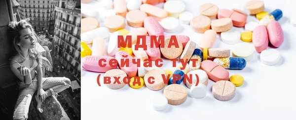 мескалин Богданович