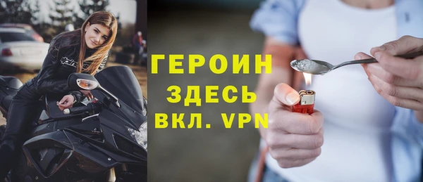 мескалин Богданович