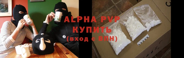мет Богородицк
