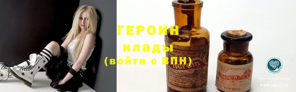 мет Богородицк