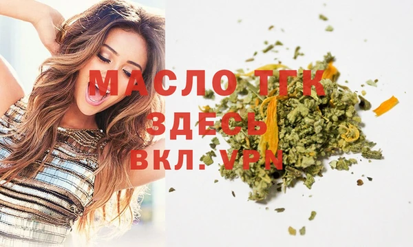 мескалин Богданович