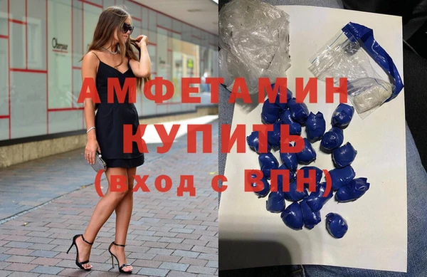 мескалин Богданович