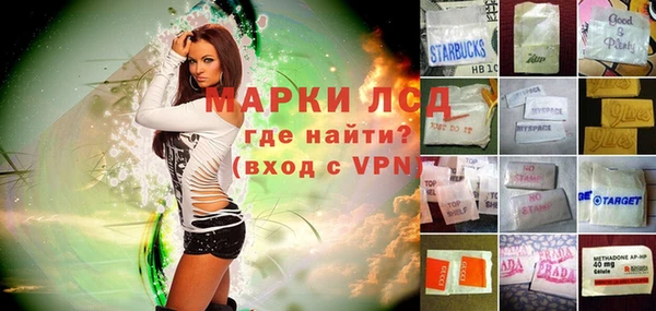мескалин Богданович