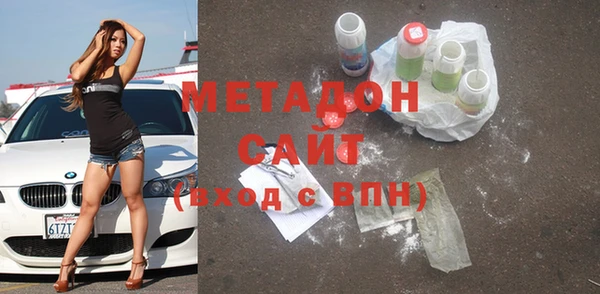 мескалин Богданович