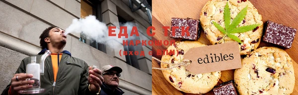 мескалин Богданович