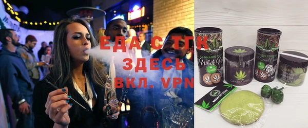 мескалин Богданович