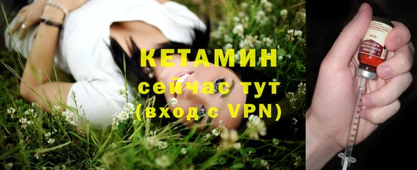 мет Богородицк