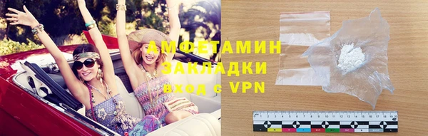 мескалин Богданович