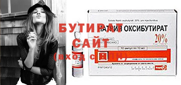 мескалин Богданович