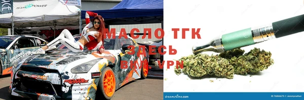 ПСИЛОЦИБИНОВЫЕ ГРИБЫ Приозерск
